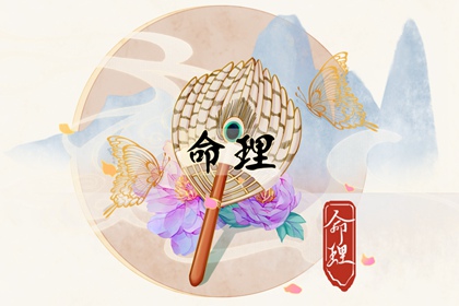 老黄历(万年历)|今日老黄历|黄历吉时查询