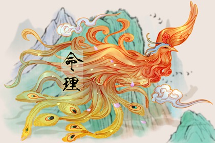 择吉日查询|择吉老黄历|择吉皇历