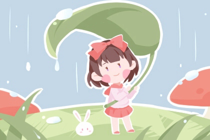 中华万年历|万年历吉日查询|黄道吉日万年历大全