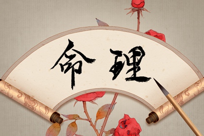 万年历老黄历大全_老黄历查询2026年_黄历2026年