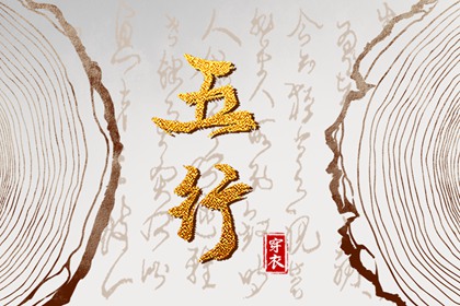 万年历2026日历表|日历网|2026年日历
