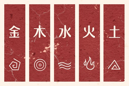 老皇历万年历|老皇历黄道吉日|汉典老皇历
