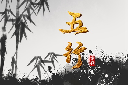 提车黄道吉日,黄历2026年黄道吉日查询,黄道吉日查询2026