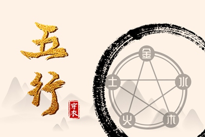 万年历老黄历大全|老黄历诸神方位查询|黄历黄道吉日查询老黄历