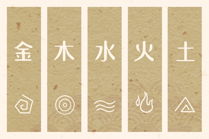 择吉日历 择吉日查询 择吉老黄历皇历